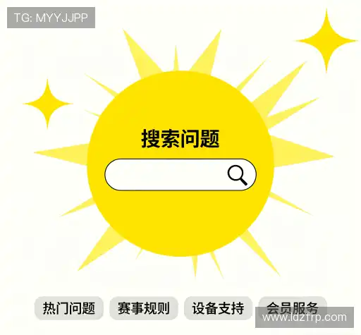 解答集市